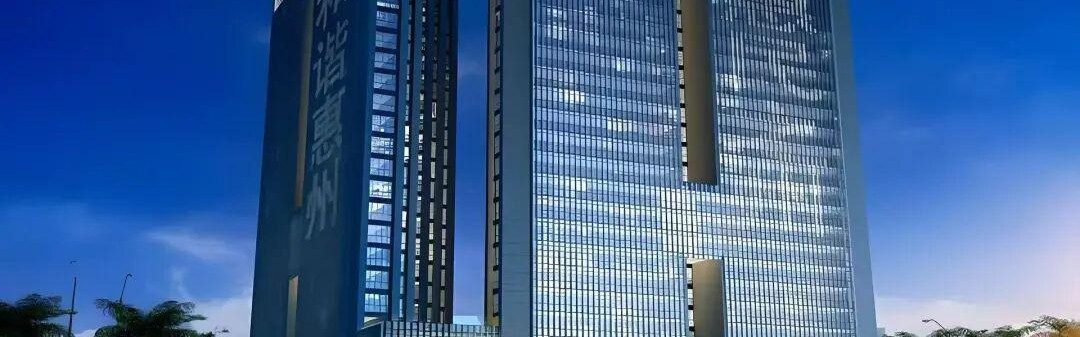 开云体育首页-谁在掏空银行？惠州博罗农商行与空壳公司勾结，骗贷1.3亿成烂账