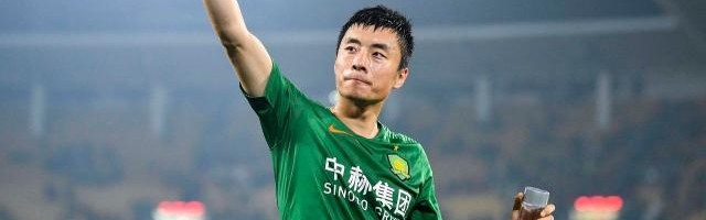 开云体育首页-李磊奔瑞超前景难测 效仿国安前辈再启留洋潮？