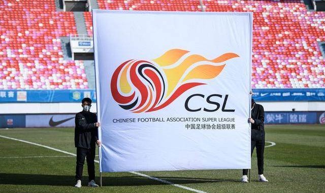 kaiyun体育网-【观察】中超实行升3降3，强心剂OR双刃剑？