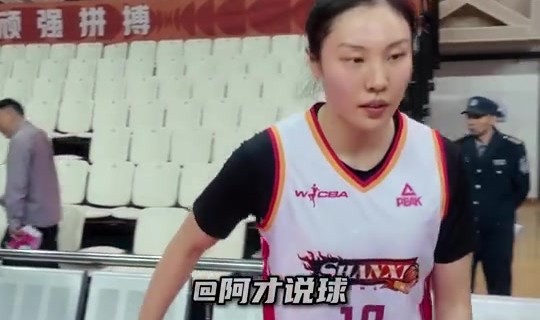 kaiyun正规平台-山西女篮总决赛对阵四川女篮！张茹：有信心拿冠军 自己表现还行