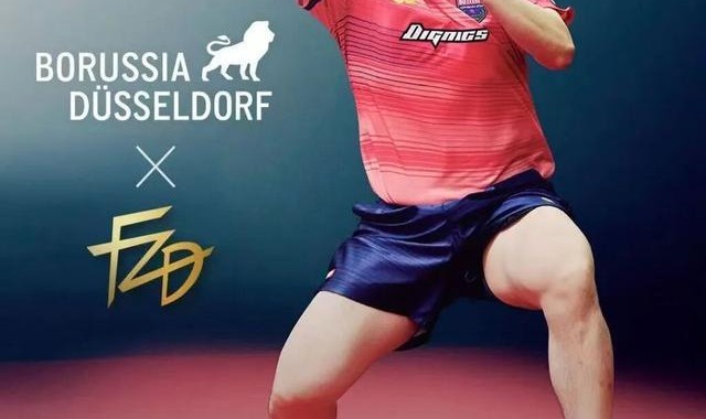 kaiyun正规平台-告别萨尔布吕肯，樊振东发声