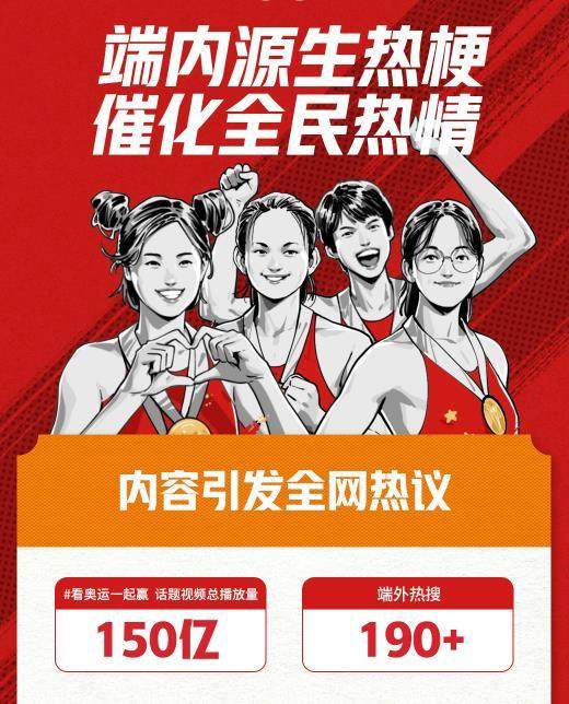 1628652973527092620.jpg 3.jpg